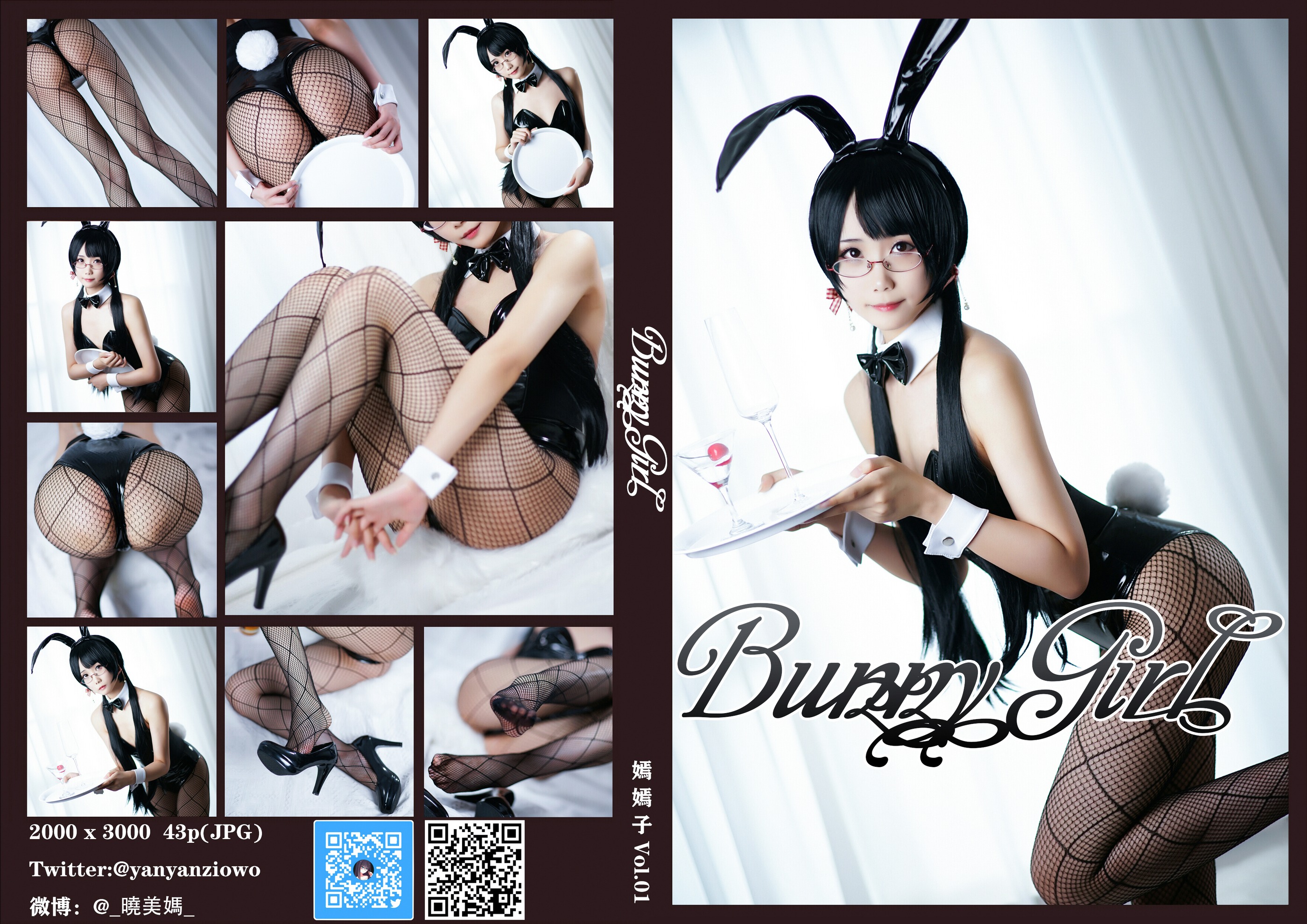 曉美媽 - NO.026 2020 Bunny Girl [43P]-XikXak